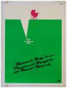 Rosemary's Baby (Rosemaries Baby)